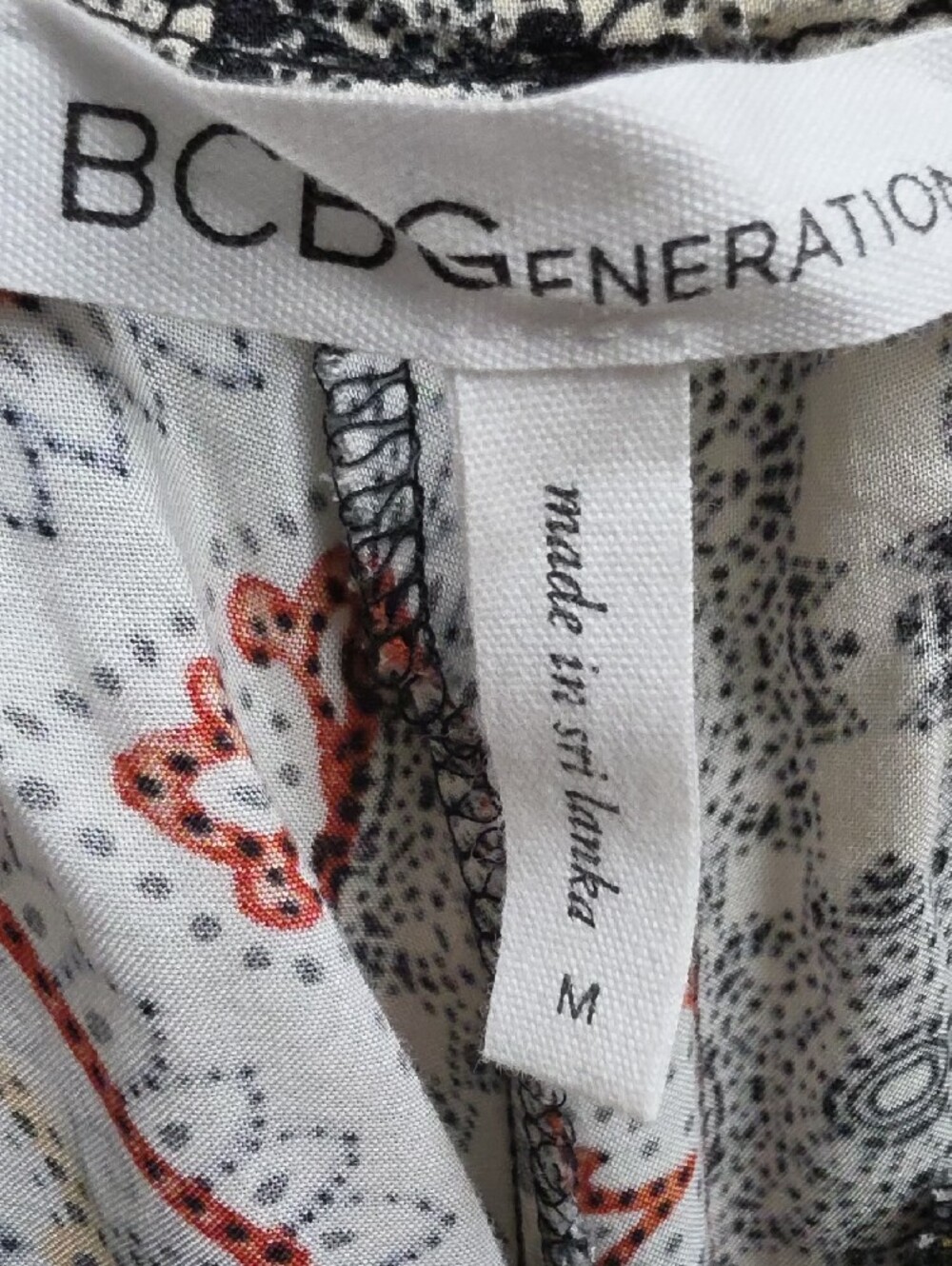 BCBGeneration White Multi-Print Drawstring Track Pants - Picture 5 of 8